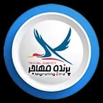 پرنده مهاجر logo